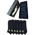 Leement Socks Erkek Bambu 6 Çift Düz Burun Dikişsiz Kısa Patik Çorap Rahat Lastik - Lacivert - 40 - 45