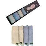 Leement Socks Erkek Bambu Dikişsiz Çorap 4 Çift Klasik - Çok Renkli - 40 - 44