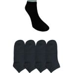Leement Socks Erkek Dikişsiz 4 Çift Bambu Kısa Patik Çorap - Siyah - 41 - 45
