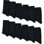 Leement Socks Erkek Termal Çorap Içi Havlu Seri 12 Çift - Siyah - 40 - 44