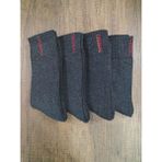 Leement Socks Erkek Termal Havlu Çorap 4 Çift Dikişsiz Kalın Çorap - Antrasit - 40 - 44
