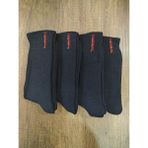 Leement Socks Erkek Termal Havlu Çorap 4 Çift Dikişsiz Kalın Çorap - Lacivert - 40 - 44