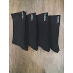 Leement Socks Erkek Termal Havlu Çorap 4 Çift Dikişsiz Kalın Çorap - Siyah - 40 - 44