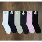 Leement Socks Kadın 6 Çift Bambu Soket Çorap Dikişsiz Burun Yumuşak Dokulu - Çok Renkli - 36 - 40