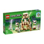 Lego 21250 868 Parça Minecraft Demir Golem Kalesi
