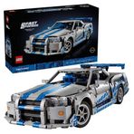 Lego 42210 Technic Hızlı Öfkeli Nissan Skyline GT-R