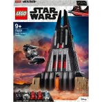 Lego 75251Star Wars Darth Vader’in Kalesi