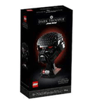 Lego 75343 Star Wars Karanlık Trooper Kaskı