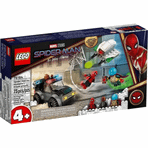 Lego 76184 73 Parça 4 Yaş ve Üzeri Marvel Örümcek Adam ve Mysterio’nun Dron Saldırısı Yapım Seti