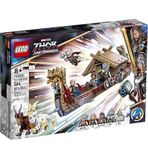 Lego 76208 Super Heroes Marvel Keçi Teknesi