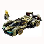 Lego 76923 Speed Champions Lamborghini Lambo V12