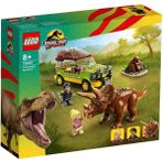 Lego 76959 281 Parça Triceratops Araması