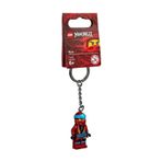 Lego 853894 Nya Anahtarlık