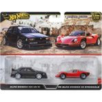 LEGO Hot Wheels Premium JBK95 Car Culture 2 Pack Alfa Romeo 155 V6 Tı // '69 Alfa Romeo 33 Stradale