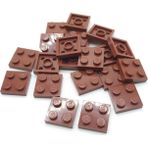LEGO Orjinal Moc Custom Aksesuar Creator Plate 2 X 2 Düz Tuğla Kahverengi