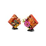 Lego Seasonal 80110 Lunar New Year Display