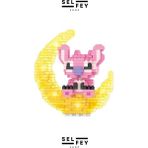 Legomodel Angel Moon Gece Lambası Mini Figür