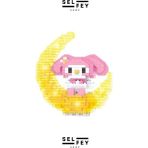 Legomodel My Melody Moon Gece Lambası Mini Figür
