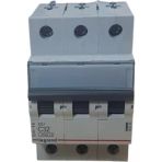 Legrand 3X32a C/4,5Ka Otomatik Sigorta Legrand