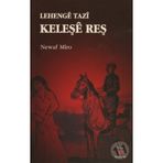 Lehenge Tazi - Newaf Miro