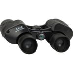 Leidory 8X40w Dürbün