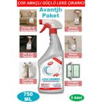 Leke Çıkarıcı Genel Çok Amaçlı Leke Çıkarıcı Her Yüzeye Uygun - 2 Adet