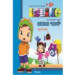 Leliko Renkler Mavi - Ayşe Şule Bilgiç