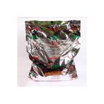 Lemon Lemo Brand 555 Seylan ufak ince taneli Barut Çay 2.5 Kg
