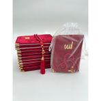 Lena Gift Workshop 10 Adet Hediyelik Tül Keseli Kadife Yasin Cüzü ve Inci Tesbih Seti ( Mevlit-Hac-Umre) - Bordo