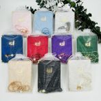 Lena Gift Workshop 10 Adet Hediyelik Tül Keseli Kadife Yasin Cüzü ve Inci Tesbih Seti ( Mevlit-Hac-Umre)