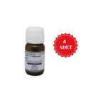 LENA Iba (indole Butyrik Asit) Çelik Köklendirme Hormonu 5 Gr (toprak Düzenleyici) 4 ADET