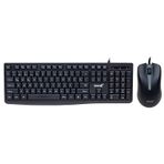 Lennox 813S Kablolu Klavye Mouse Set