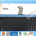 Lenovo 20238 Klavye