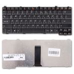 Lenovo 3000 V100 Notebook Klavyesi