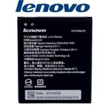 Lenovo A6000 Batarya Pil
