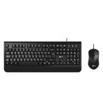 Lenovo CM105-S Lecoo Siyah Kablolu Klavye Mouse