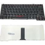 Lenovo G230 Klavye