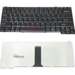 Lenovo G450 Klavye