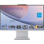 Lenovo ıdeacentre Aıo Intel Core I5 13420H 16GB 512GB SSD W11PRO 27" Fhd All In One Bilgisayar Csrtech