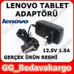 Lenovo Ideapad 12V 1.5A Uyumlu Laptop Adaptör