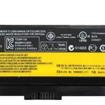 Lenovo Ideapad P580 Notebook Batarya