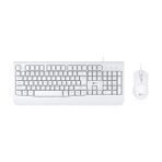Lenovo Lecoo Q USB Kablolu Beyaz Klavye/mouse Set CM105