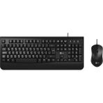 Lenovo Lecoo Q Usb Kablolu Siyah Klavye/Mouse Set Cm105