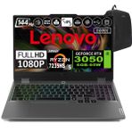 Lenovo Loq 15ARP9 Amd Ryzen 5 7235HS Ddr5 96GB 2tb SSD RTX3050-6GB 300NITS 15.6" 144Hz Fhd Freedos Taşınabilir Bilgisayar 83JC000PTRF15 + Zetta Çanta