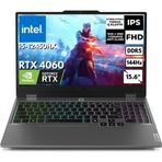 Lenovo Loq 15IAX9 83GS00PHTR I5-12450HX 8gb 1tb SSD 8gb RTX4060 (105W) 15.6" 144Hz Freedos K2