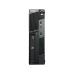 Lenovo M91p Mini Pc İ5/2. Nesil Ram'siz Ssd'siz (Yenilenmiş Ürün)