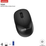 Lenovo N260 Kablosuz Sessiz Mouse Siyah 870042253