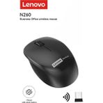 Lenovo N260 Kablosuz Sessiz Mouse Siyah 870042253