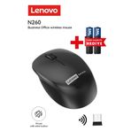 LENOVO N260 Sessiz Kablosuz Mouse Siyah ( Usb Alıcılı )2 Adet Pil Hediye 870042253
