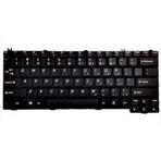 Lenovo N500-4233 Klavye
